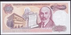 7.Emisyon 2.Tertip 100 Lira E61 923463 Çil