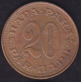 Yugoslavya 20 Dinar 1981