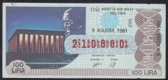 1981 9 KASIM ÇEYREK BİLET - E SERİSİ