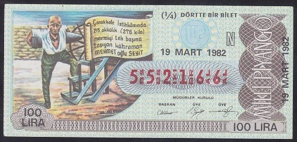 1982 19 MART ÇEYREK BİLET - N SERİSİ