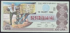 1982 19 MART ÇEYREK BİLET - N SERİSİ