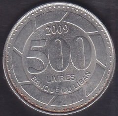 LÜBNAN 500 LİVRES 2009