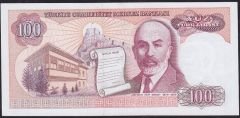 7.Emisyon 1.Tertip 100 Lira A02 938175 Çilaltı