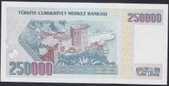 7.EMİSYON 1.TERTİP 250000 LİRA C75 089034 ÇİL