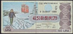 1984 9 ŞUBAT ÇEYREK BİLET Ç SERİSİ