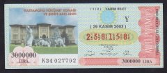 2003 29 KASIM YARIM BİLET