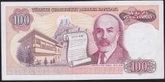 7.Emisyon 2.Tertip 100 Lira E28 757693 Çilaltı