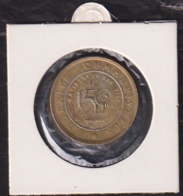 2012 Yılı 1 Lira Sayıştay'ın 150. Yılı