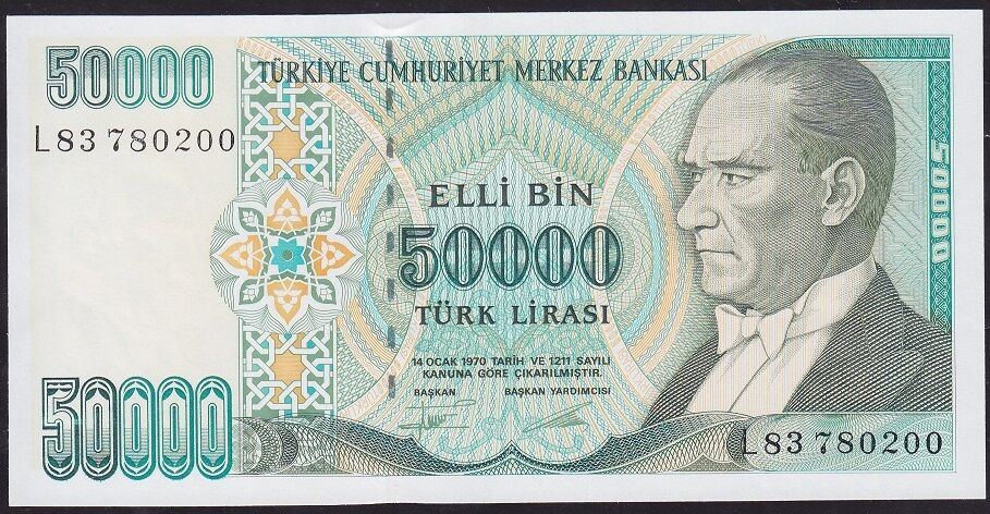 7.Emisyon 2.Tertip 50000 Lira L83 780200 Çil