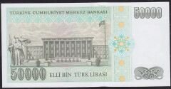 7.Emisyon 2.Tertip 50000 Lira L83 780200 Çil