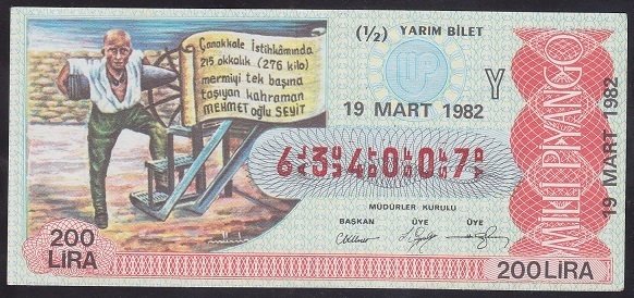 1982 19 MART YARIM BİLET - Y SERİSİ