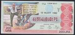 1982 19 MART YARIM BİLET - Y SERİSİ
