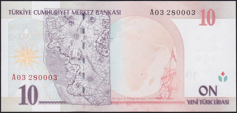 8.Emisyon 10 YTL A03 280003 Çil