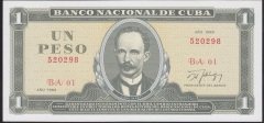 KÜBA 1 PESO 1988 ÇİL