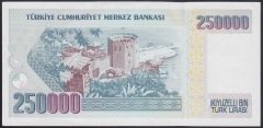 7.EMİSYON 1.TERTİP 250000 LİRA D14 033950 ÇİLALTI