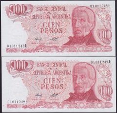 ARJANTİN 100 PESOS 1976 ÇİLALTI (2 ADET SERİ TAKİPLİ)