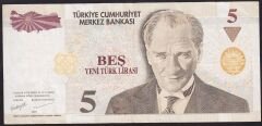 8.Emisyon 5 YTL D68 508435 Çok Temiz+