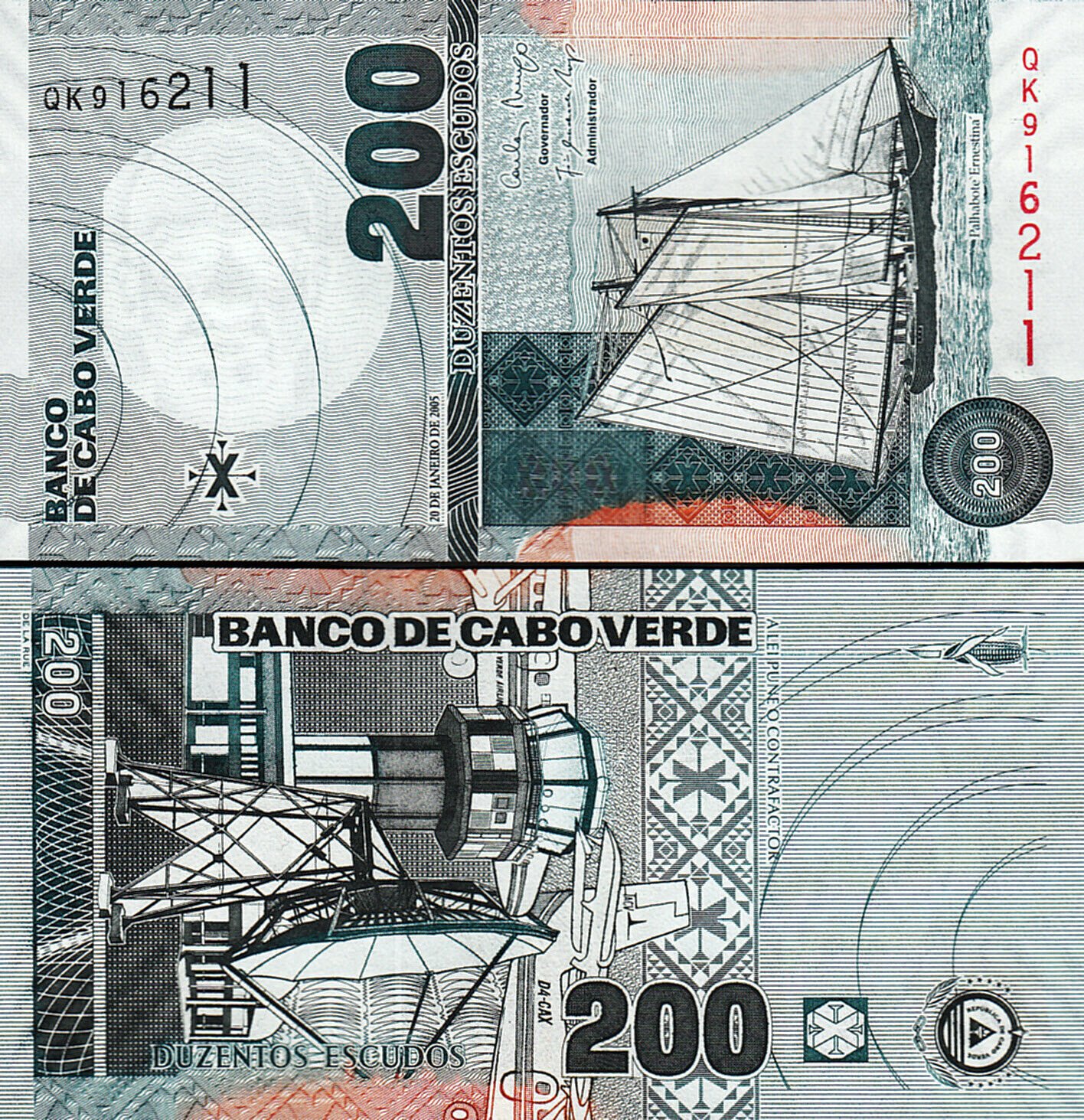 Cape Verde 200 Escudos 2005 Çil Pick 68