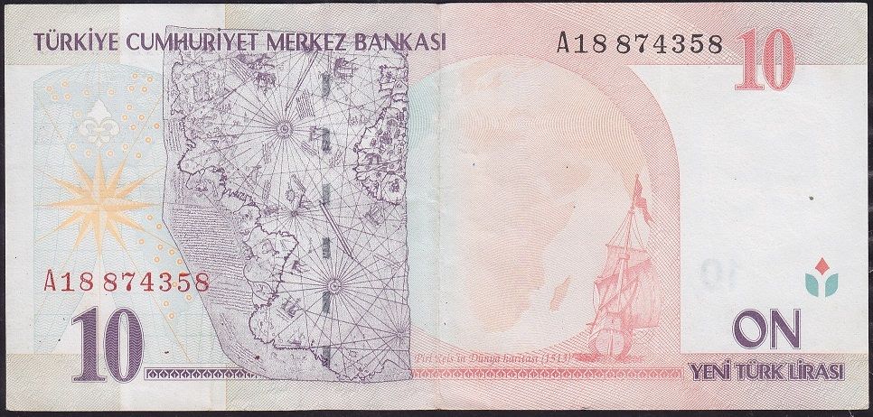 8.Emisyon 10 YTL A18 874358 Çok Çok Temiz