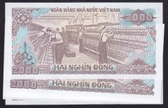 VİETNAM 2000 DONG 1988 ÇİL - 10 ADET SERİ TAKİPLİ