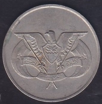 YEMEN 1 RİYAL 1976