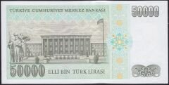 7.Emisyon 2.Tertip 50000 Lira L82 648859 Çil