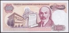 7.Emisyon 2.Tertip 100 Lira E20 497825 Çil
