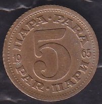 Yugoslavya 5 Para 1965