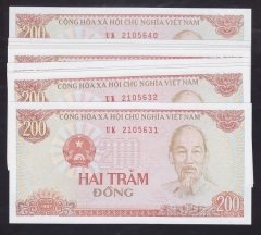 VİETNAM 200 DONG 1987 ÇİL - 10 ADET SERİ TAKİPLİ