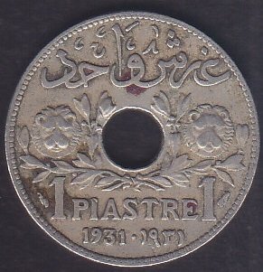 LÜBNAN 1 PİASTRE 1931
