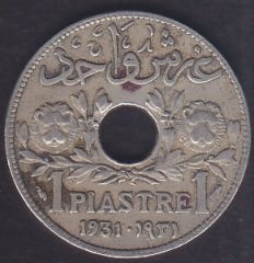LÜBNAN 1 PİASTRE 1931
