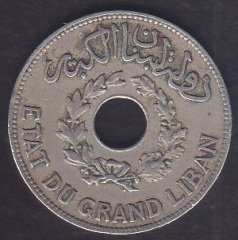 LÜBNAN 1 PİASTRE 1931