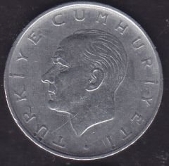 1970 Yılı 1 Lira Ters