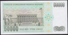 7.Emisyon 2.Tertip 50000 Lira L74 554511 Çilaltı Çil