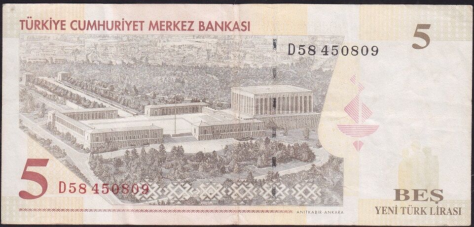 8.Emisyon 5 YTL D58 450809 Çok Temiz+