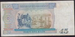 Burma 45 Kyats 1987 Çok Temiz