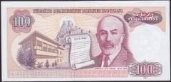 7.Emisyon 2.Tertip 100 Lira E20 497824 Çialtı Çil