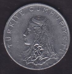 1975 Yılı 50 Kuruş