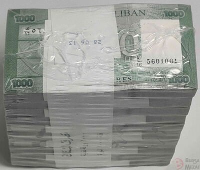 Lübnan 1000 Livre 2016 Çil Balya ( 1000 Adet - 10 Deste )