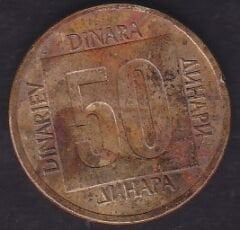 Yugoslavya 50 Dinar 1988