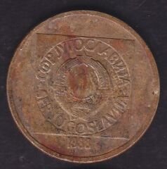Yugoslavya 50 Dinar 1988