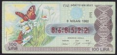 1982 9 NİSAN ÇEYREK BİLET - E SERİSİ