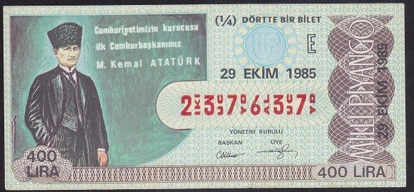 1985 29 EKİM ÇEYREK BİLET E SERİSİ