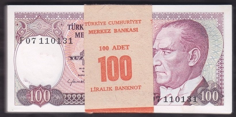7.EMİSYON 2.TERTİP 100 LİRA F07  DESTE (100 ADET) ÇİL