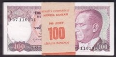7.EMİSYON 2.TERTİP 100 LİRA F07  DESTE (100 ADET) ÇİL