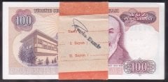 7.EMİSYON 2.TERTİP 100 LİRA F07  DESTE (100 ADET) ÇİL