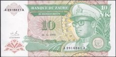 Zaire 10 Makuta 1993 Çilaltı Çil