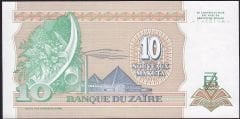 Zaire 10 Makuta 1993 Çilaltı Çil