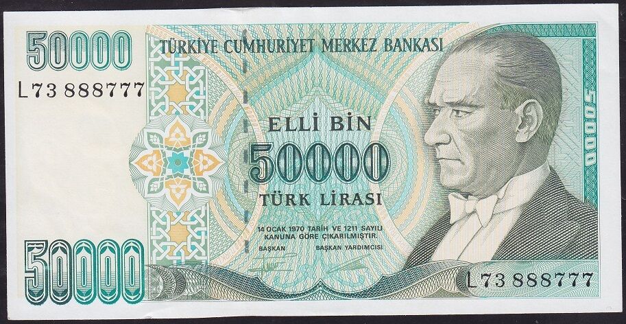 7.Emisyon 2.Tertip 50000 Lira L73 888777 Çil