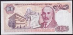 7.Emisyon 2.Tertip 100 Lira D75 028382 Çok Çok Temiz+